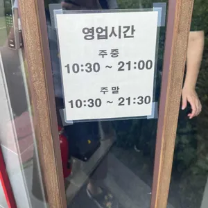 카페주남 리뷰 사진