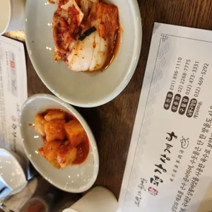 평강삼계탕 리뷰 사진