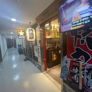코지로오모테나시 리뷰 사진