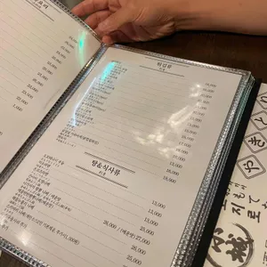 코지로오모테나시 리뷰 사진