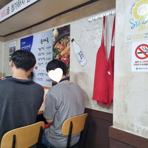 신가네감자탕 리뷰 사진