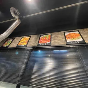 맛나린양꼬치 리뷰 사진