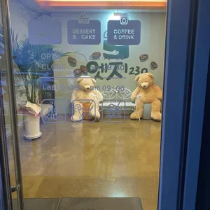 엣지230 리뷰 사진