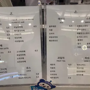 엣지230 리뷰 사진