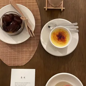 혜야 리뷰 사진