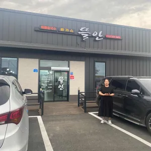 뜰안 칼국수 열무보리밥 리뷰 사진