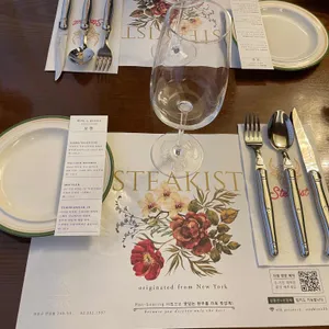 Steakist 사진