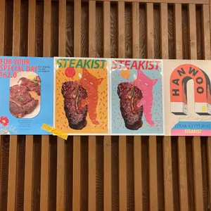 Steakist 리뷰 사진