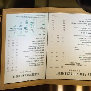 스타벅스 리뷰 사진