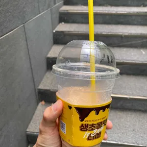 컴포즈커피 사진
