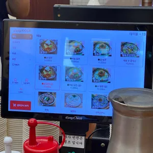 가야밀냉면 리뷰 사진