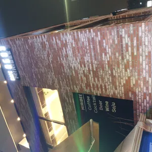 미리비 사진