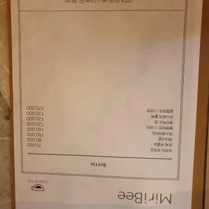 미리비 사진