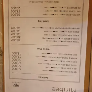 미리비 사진