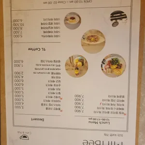 미리비 사진