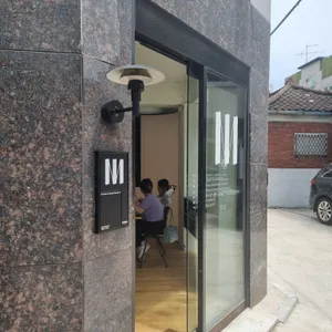 무너미 리뷰 사진
