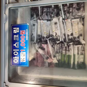 왕부정 리뷰 사진