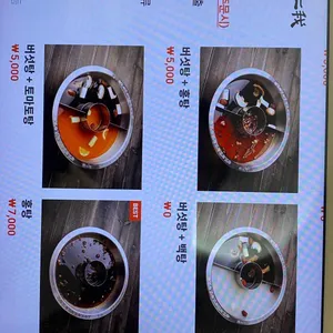 불이아 리뷰 사진