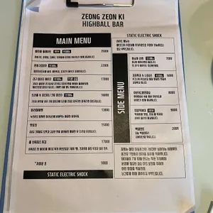 삣삐 리뷰 사진