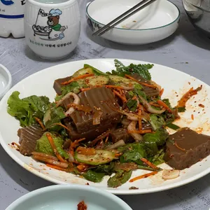 내고향묵집 사진