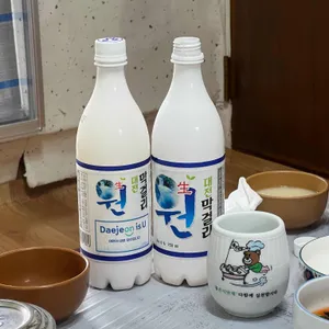 내고향묵집 사진
