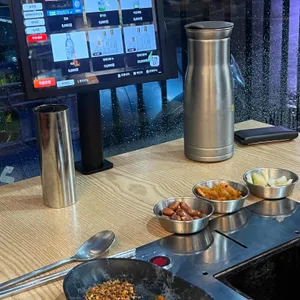 미가양꼬치 리뷰 사진
