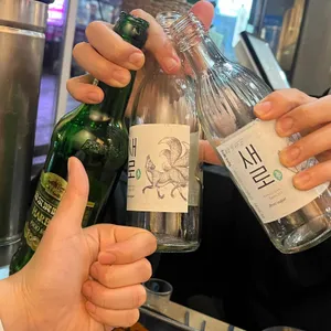미가양꼬치 사진