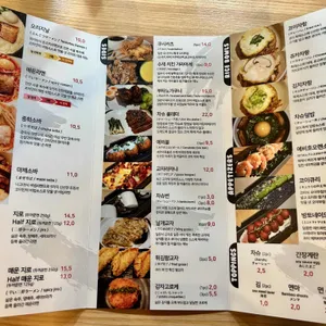 코이라멘 리뷰 사진