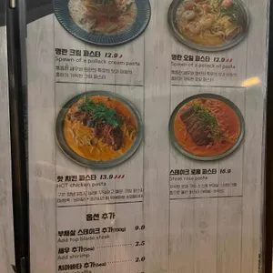 브런치페리아 리뷰 사진