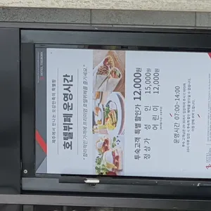 탐모라 리뷰 사진