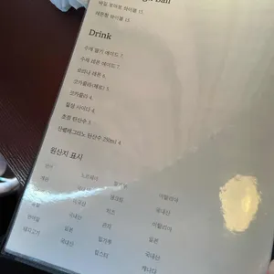 KAB 리뷰 사진