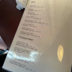 KAB 리뷰 사진