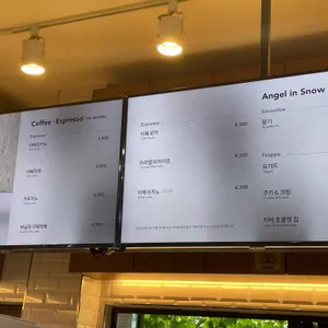 엔젤리너스 EX-CAFE 리뷰 사진