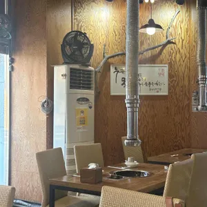 몽화가락 리뷰 사진