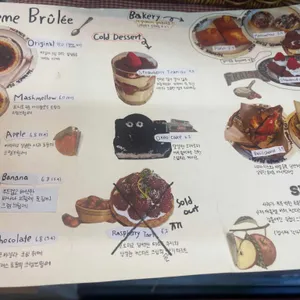 해머플레이스 리뷰 사진