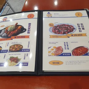 달래해장 리뷰 사진