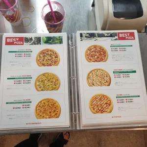 파파존스 리뷰 사진