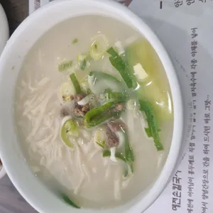 안동국시 사진