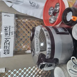 안동국시 리뷰 사진