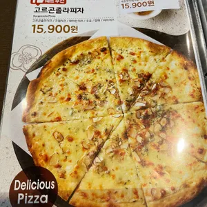 리틀파스타 리뷰 사진