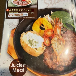리틀파스타 리뷰 사진