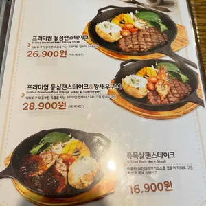 리틀파스타 리뷰 사진