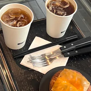 아우프글렛 리뷰 사진