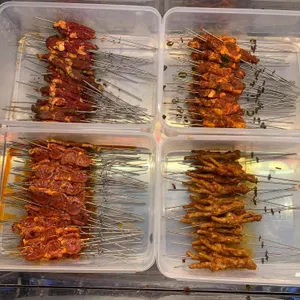 미미램양꼬치 리뷰 사진