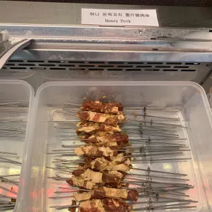 미미램양꼬치 리뷰 사진