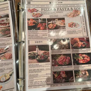 금별맥주  리뷰 사진