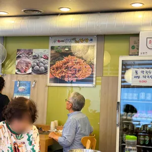 강릉집 리뷰 사진