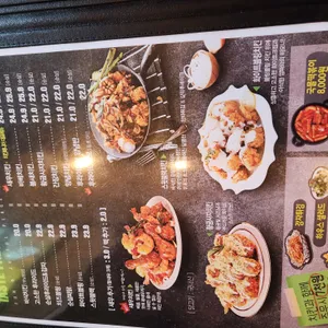 치킨매니아 리뷰 사진