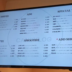 캔디로그 리뷰 사진