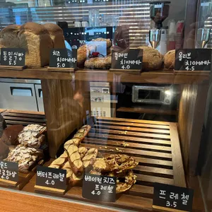 관저당 리뷰 사진
